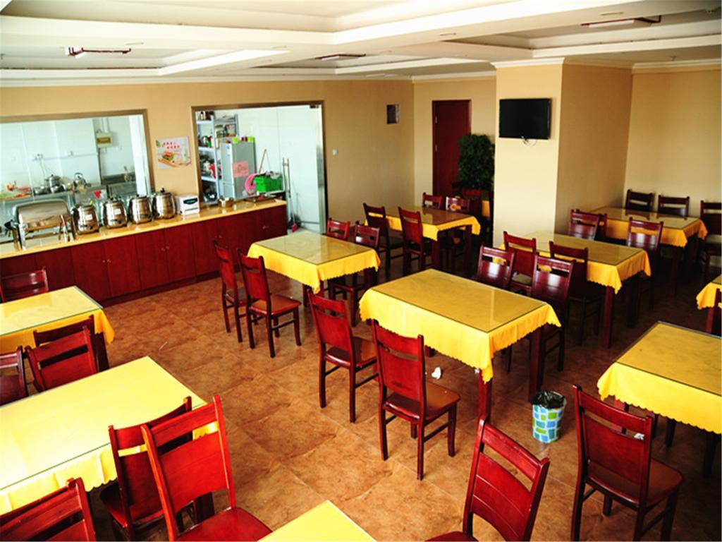 Greentree Inn Zhejiang Jiaxing West Zhongshan Road Vintage Car Building Express Hotel Exteriér fotografie